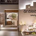 Hotel Analeia Luxury - Adults Only *