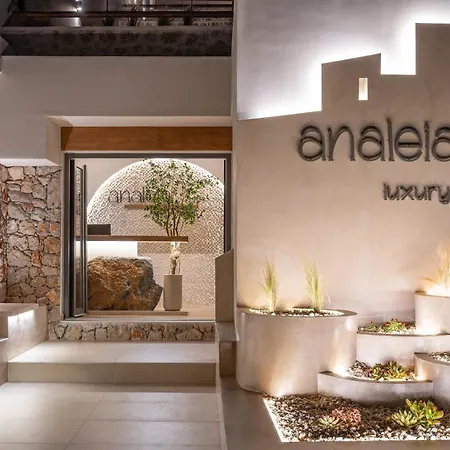 מלון Analeia Luxury - Adults Only *